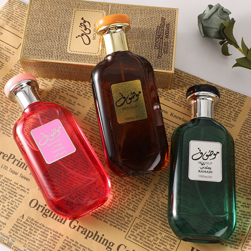 Home Fragrance Vanilla - バニラココナッツフレグランススプレー 魅力的な液体衣類用芳香剤 デート、パーティー、誕生日プレゼント、家の装飾に最適 100ml