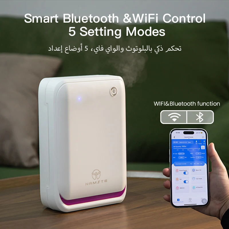 Bluetoothとwifiを備えた家庭用フレグランスディフ - Home Fragrance Perfume のレビューと価格
