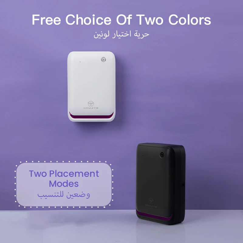 Bluetoothとwifiを備えた家庭用フレグランスディフ - Home Fragrance Perfume のレビューと価格