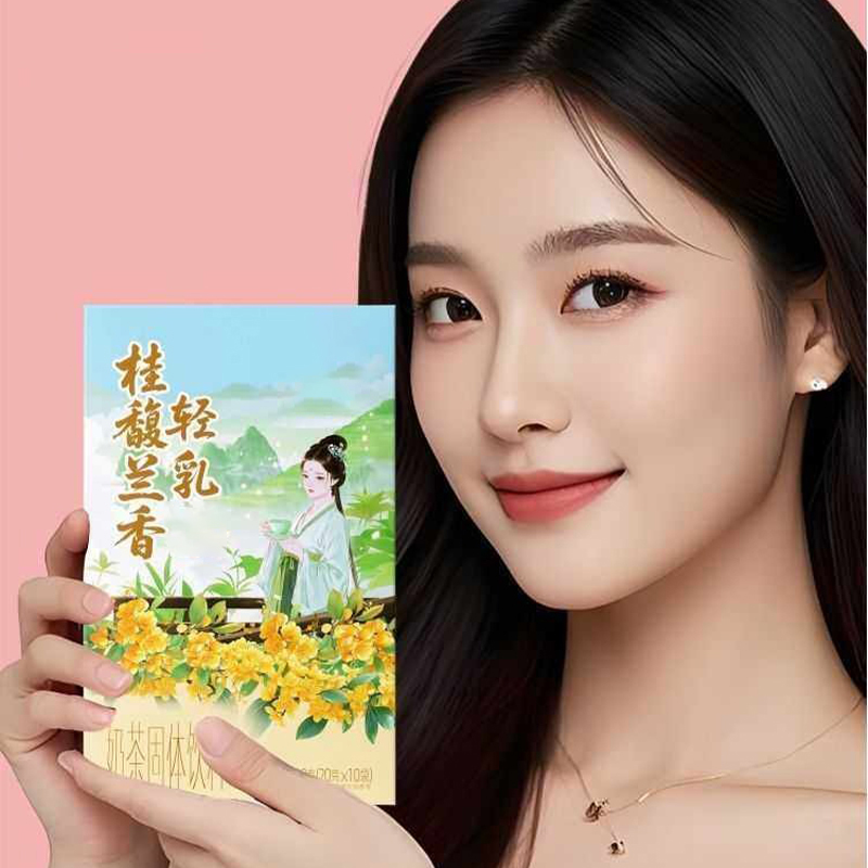 10 個 X20 グラム/箱天然プレミアムキンモクセイの香り - Home Fragrance Jasmine のレビューと価格