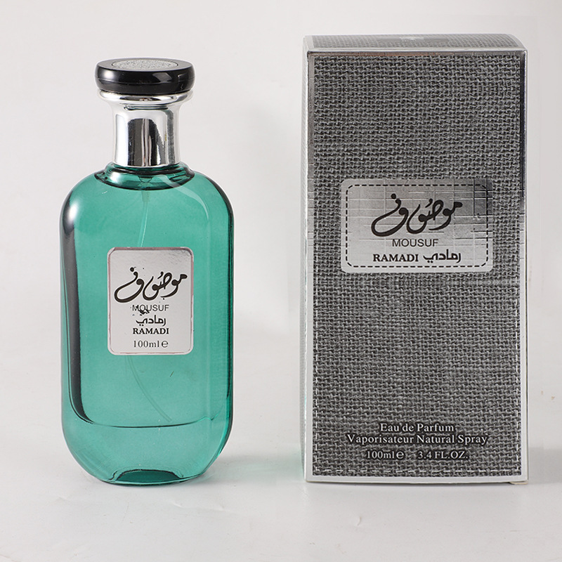 バニラココナッツフレグランススプレー　魅力的な液体衣類用芳香 - Home Fragrance Vanilla のレビューと価格